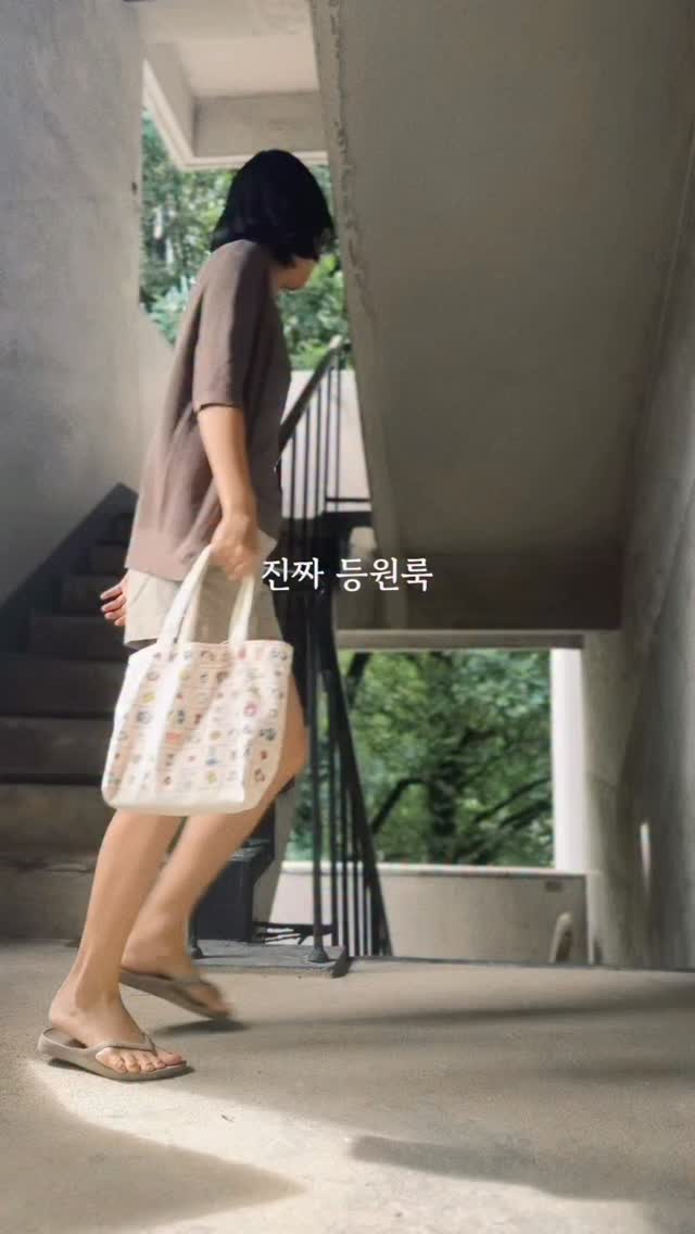 울 혼방 펄감 자켓