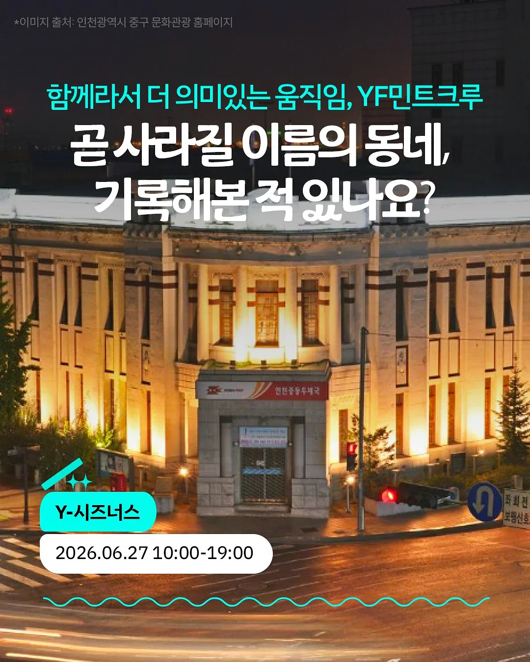아가31도 릴리프 모이스처 1
