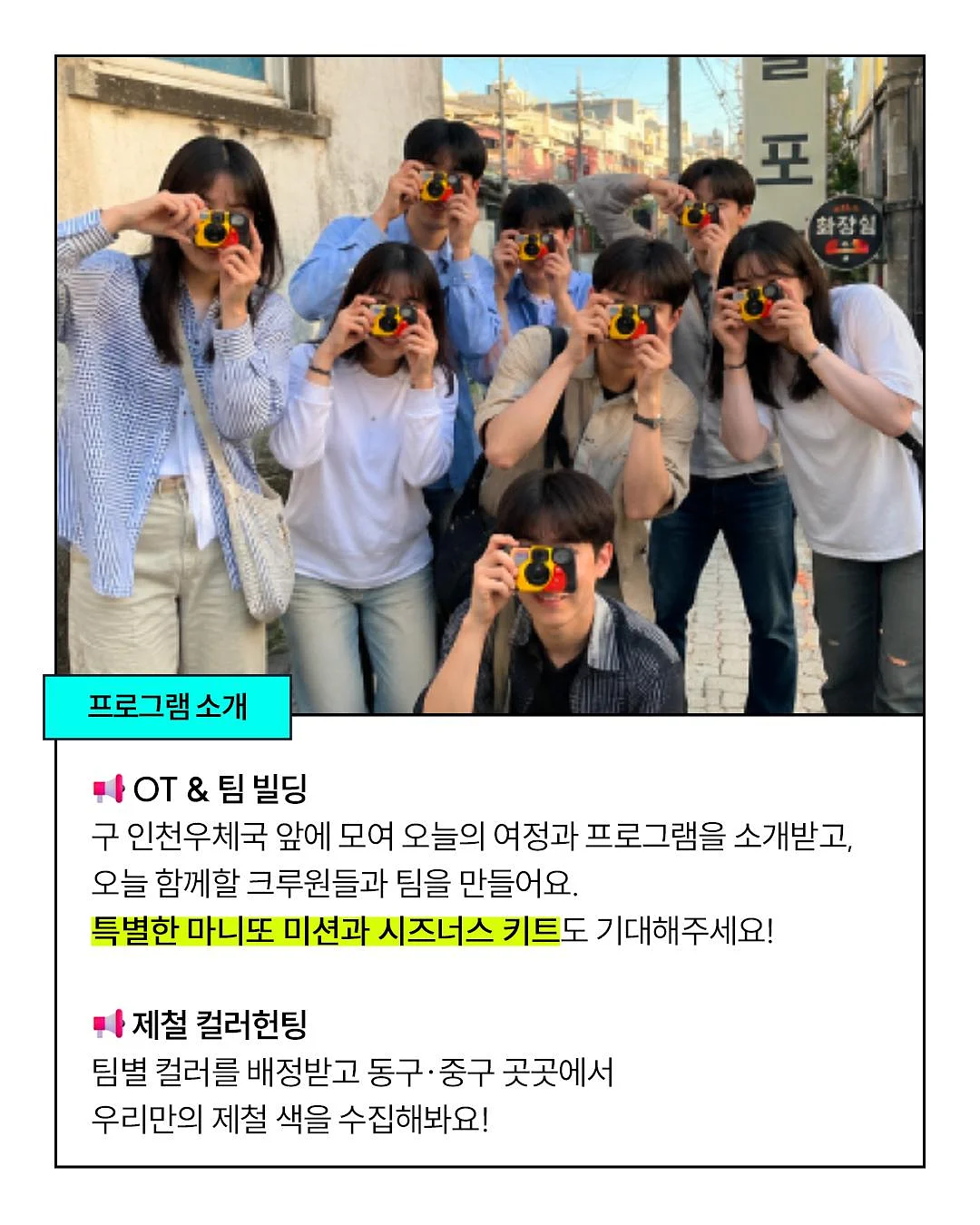아가31도 릴리프 모이스처 3