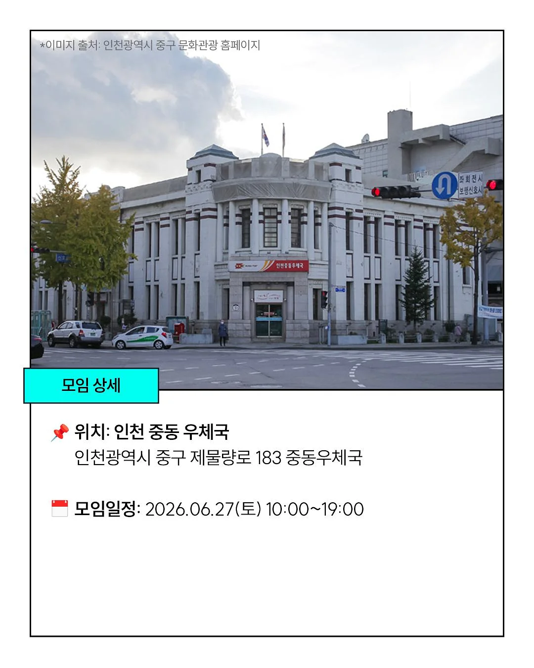 아가31도 릴리프 모이스처 5
