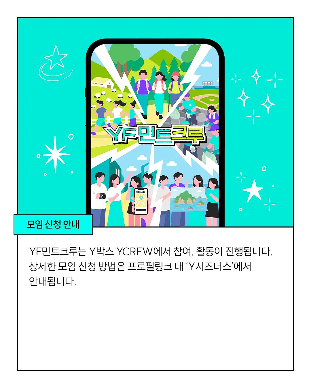 아가31도 릴리프 모이스처 7