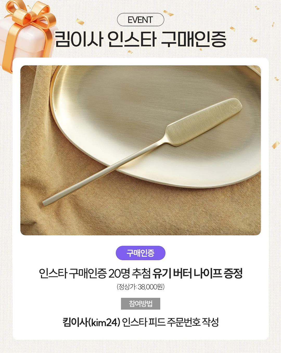 도로픽 마그넷 3