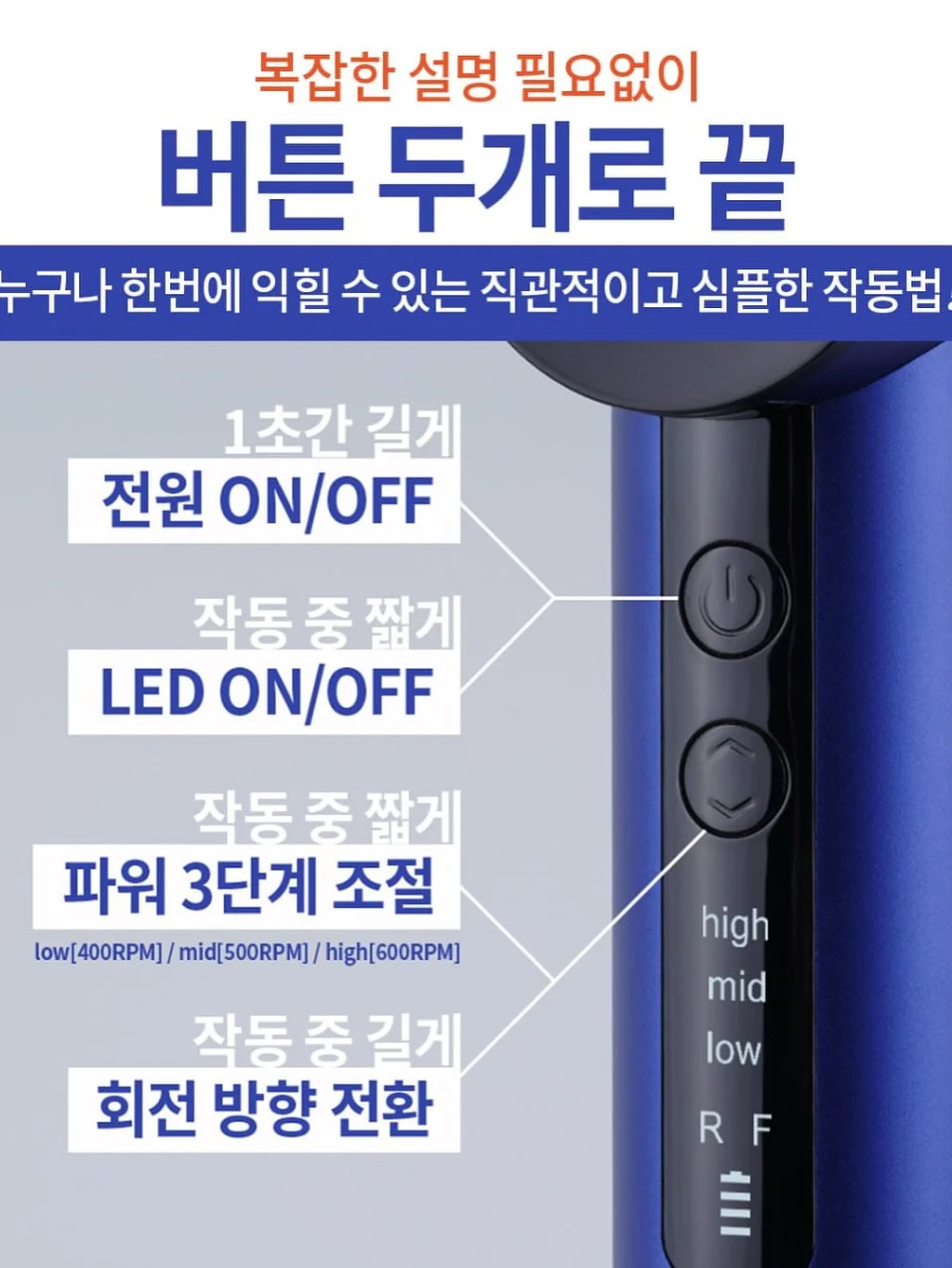 석션 이동식 샤워기 홀더 (크림화이트) 4