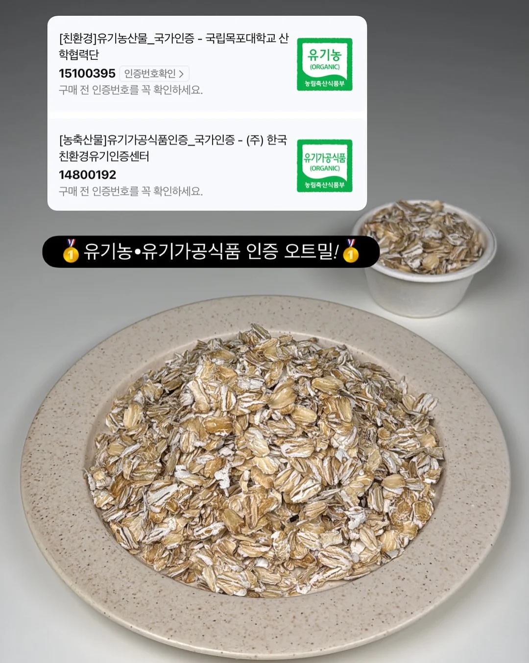 스팸 김치볶음밥 레시피 3
