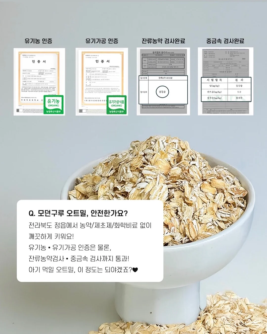 스팸 김치볶음밥 레시피 7