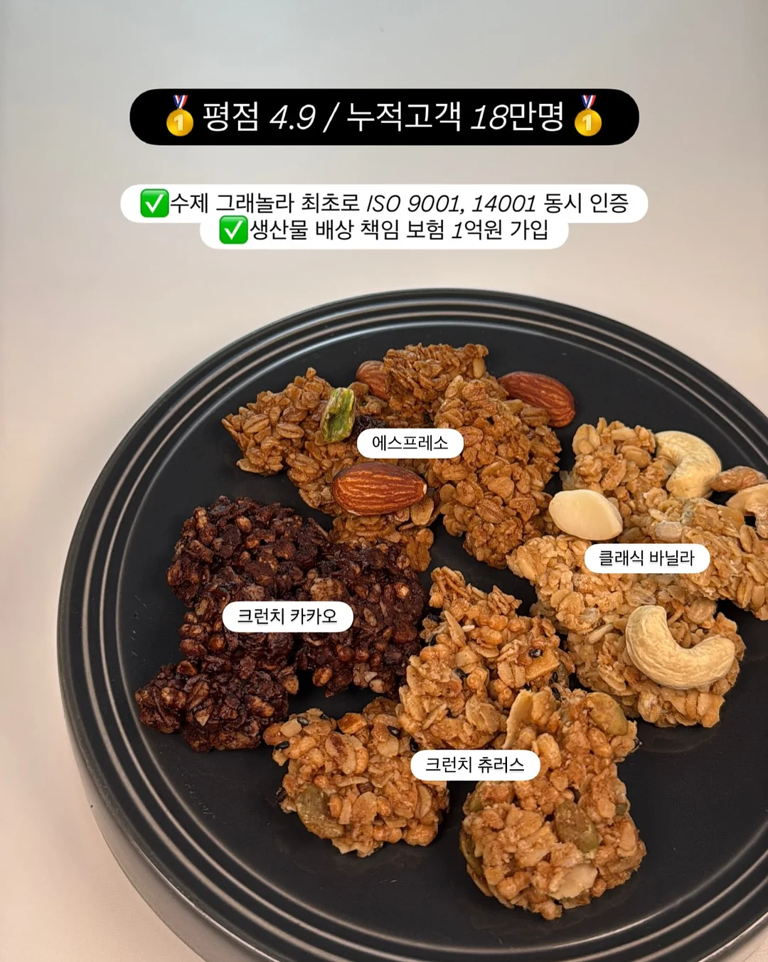 스팸 김치볶음밥 레시피 9