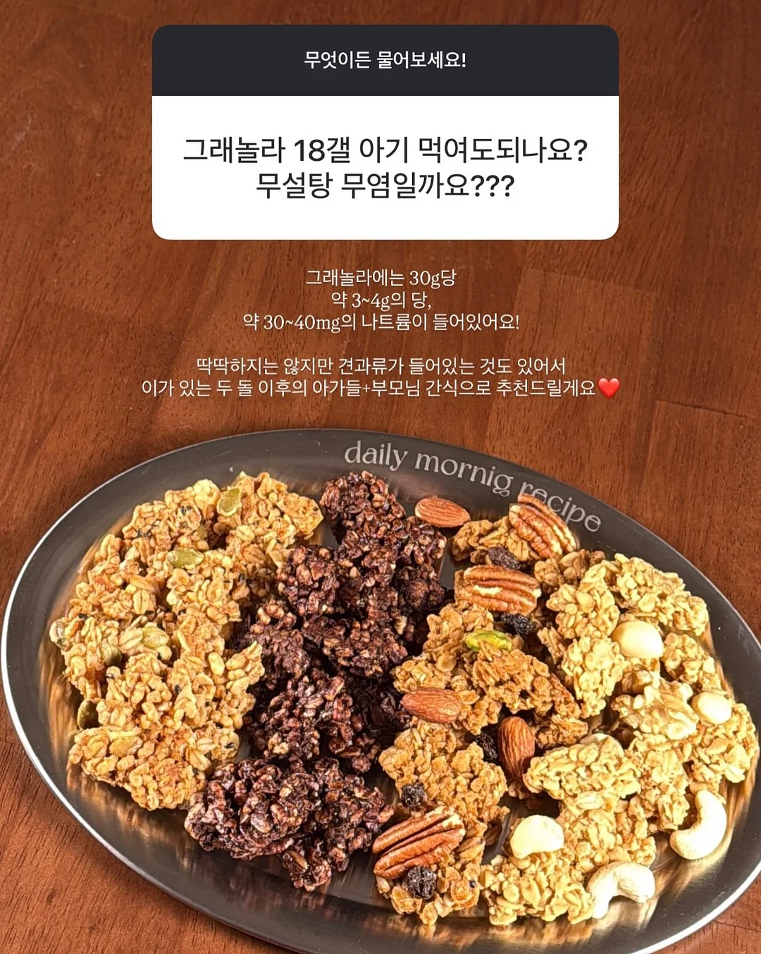 스팸 김치볶음밥 레시피 10