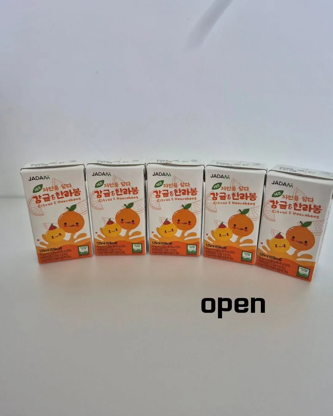 알파CD핏 트리플 1