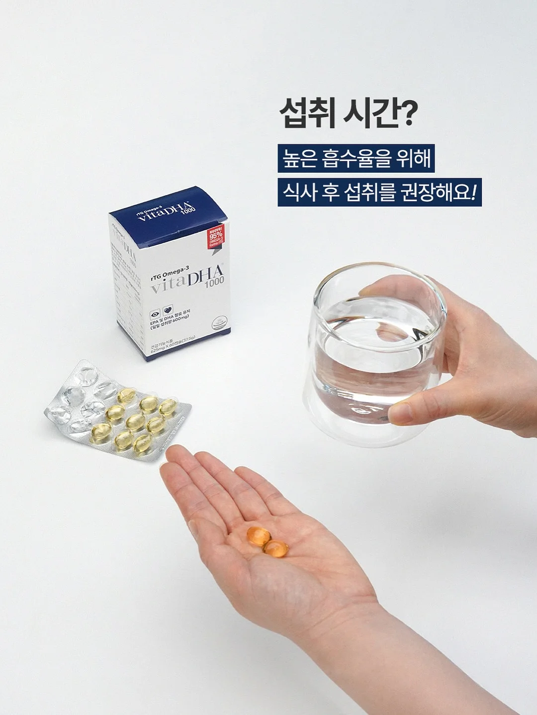 에어리 스트라이프 셔츠 6