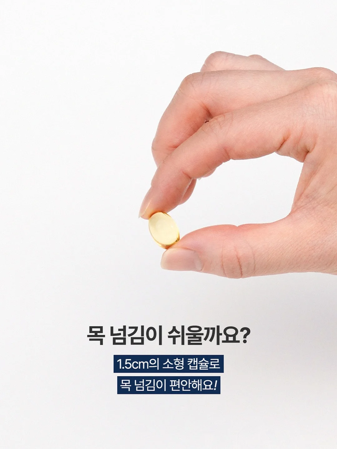 에어리 스트라이프 셔츠 7