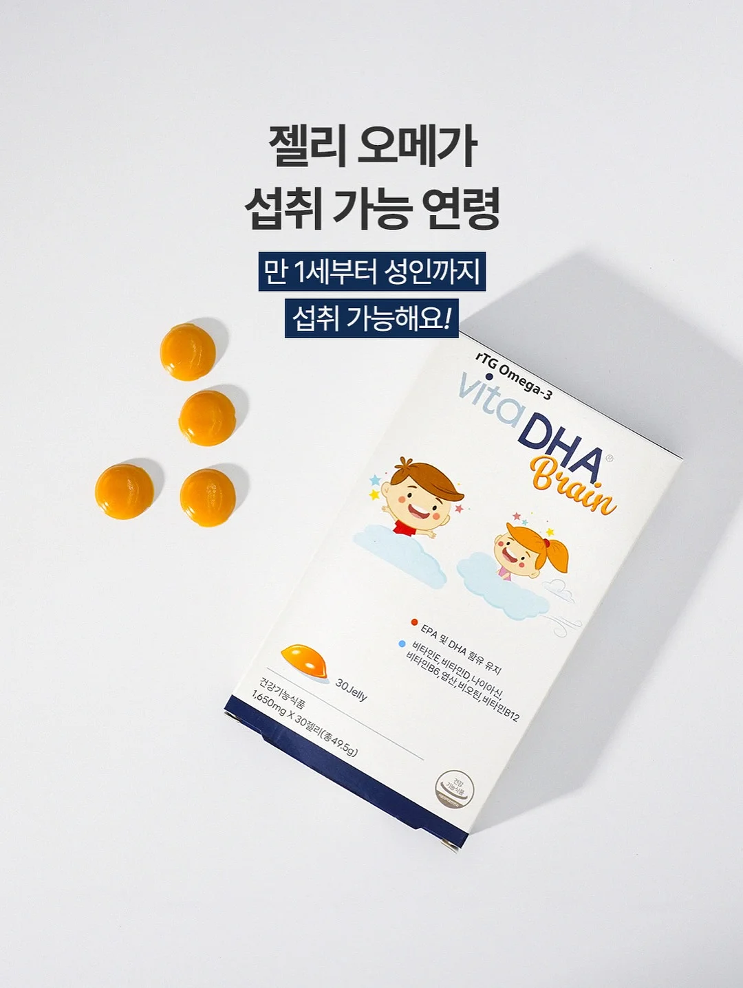 에어리 스트라이프 셔츠 9