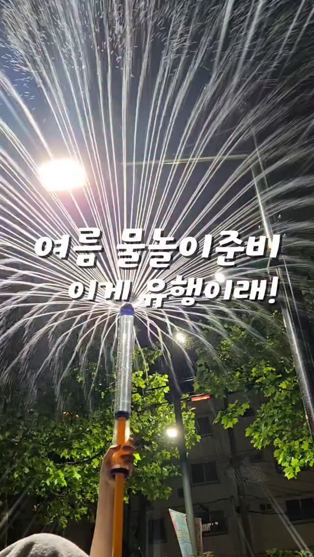 심없는 스테이플러