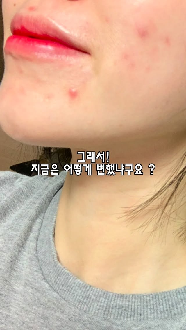 삼분육수