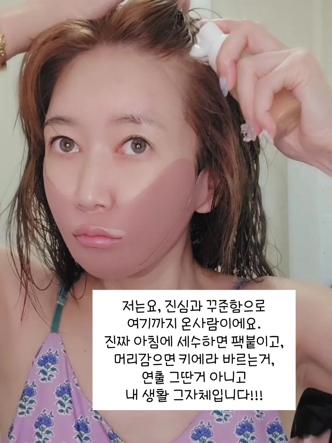 창문 단열 틈새 바람막이 7