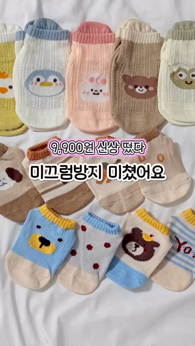 태닝키티