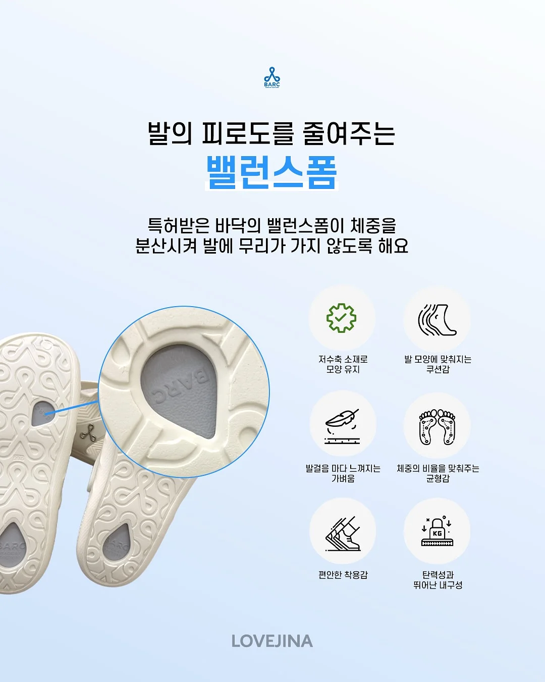 슈퍼젝션 관리 15