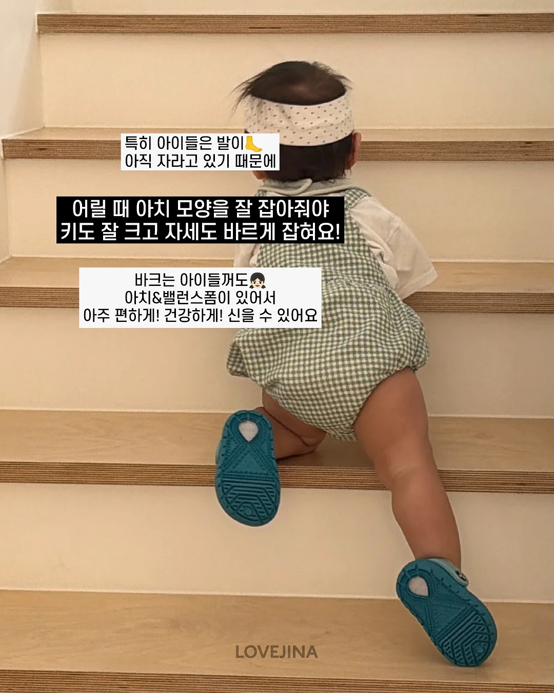 슈퍼젝션 관리 17