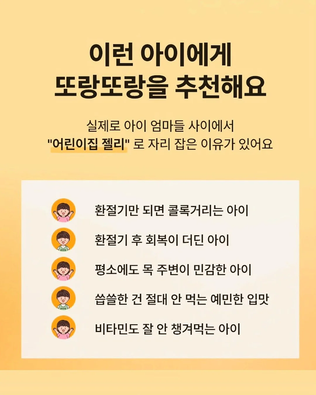 성주 꿀참외 2