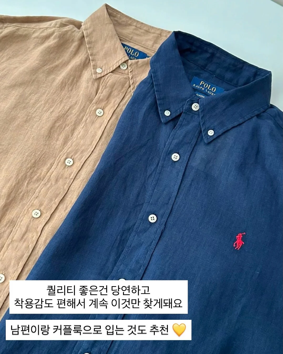 데이앤 스텐 텀블러 8