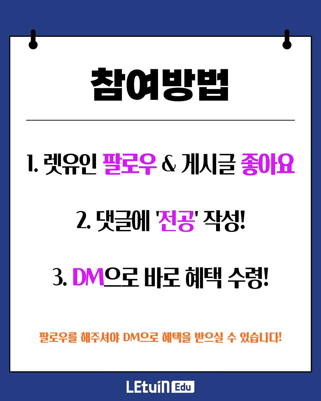 순록의 태풍-허정윤 2