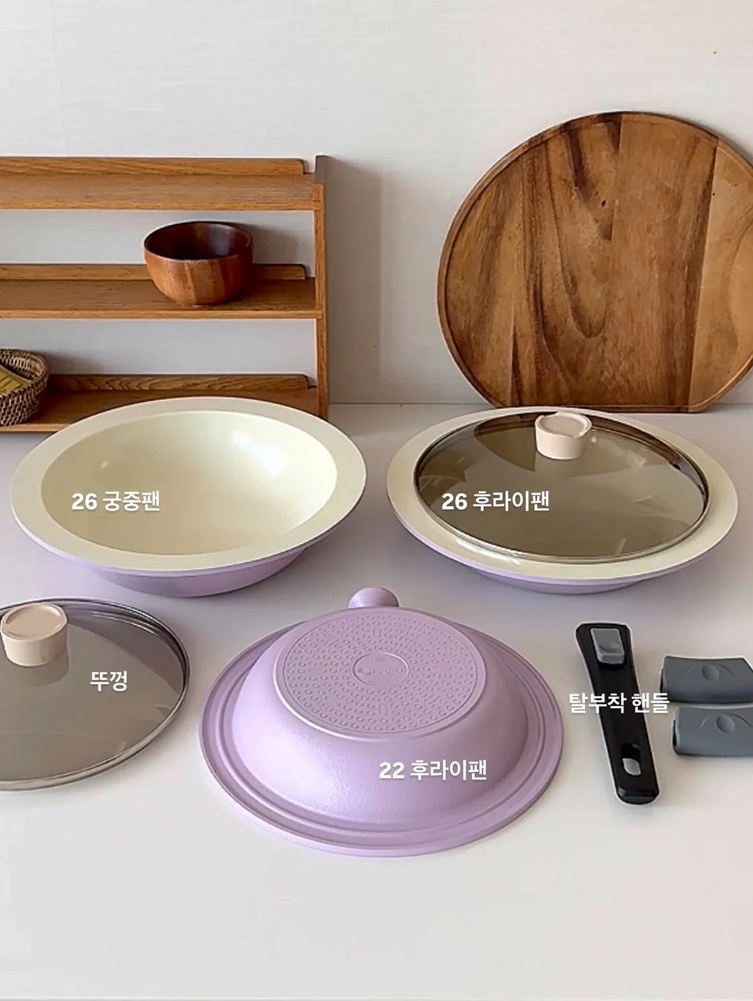 곤약면 우동 12