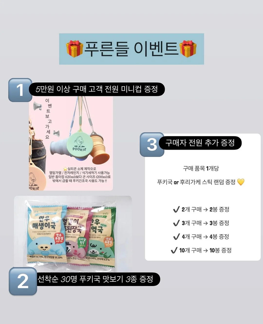 꽃받침 에어팟 파우치 뜨기 20