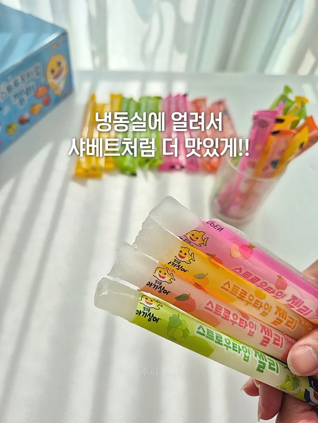루리아 가디건 5