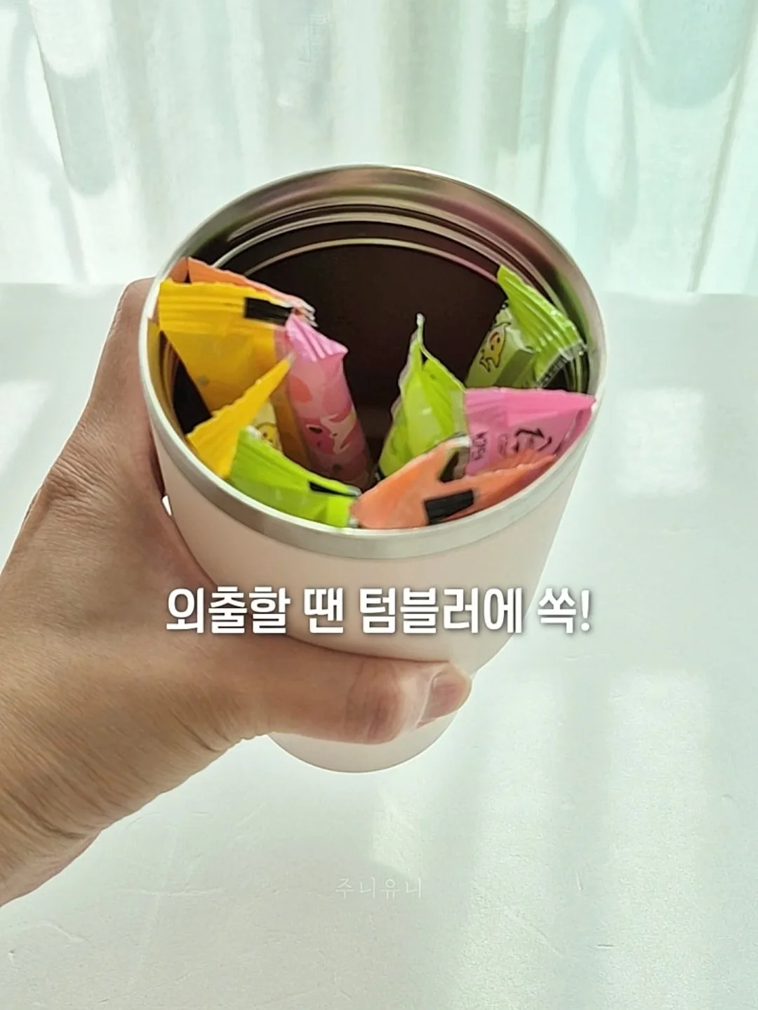 루리아 가디건 6