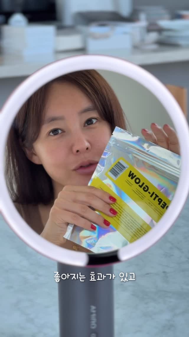아베다 스칼프솔루션 미스트