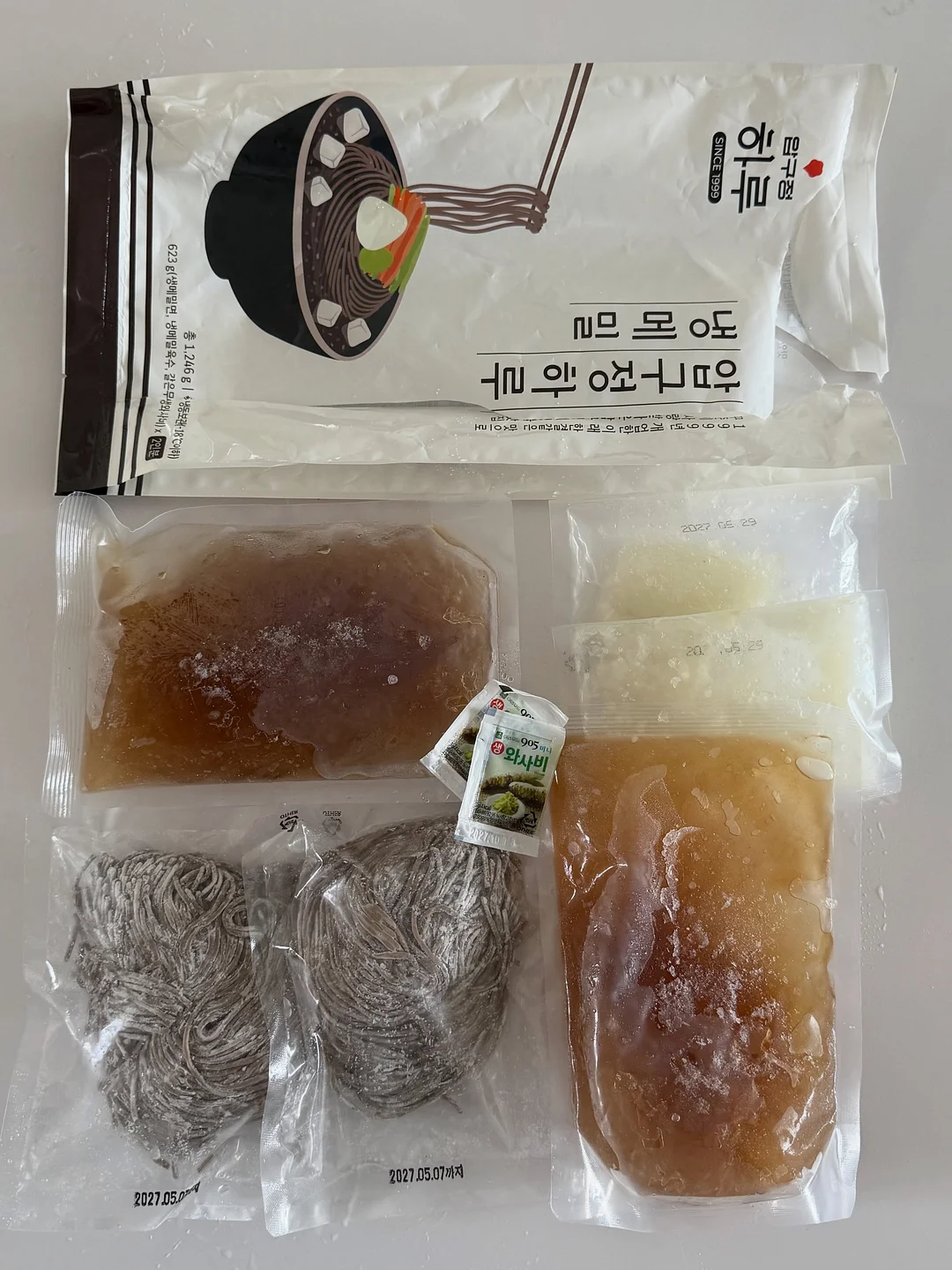AI와 함께 날아오를 당신 6