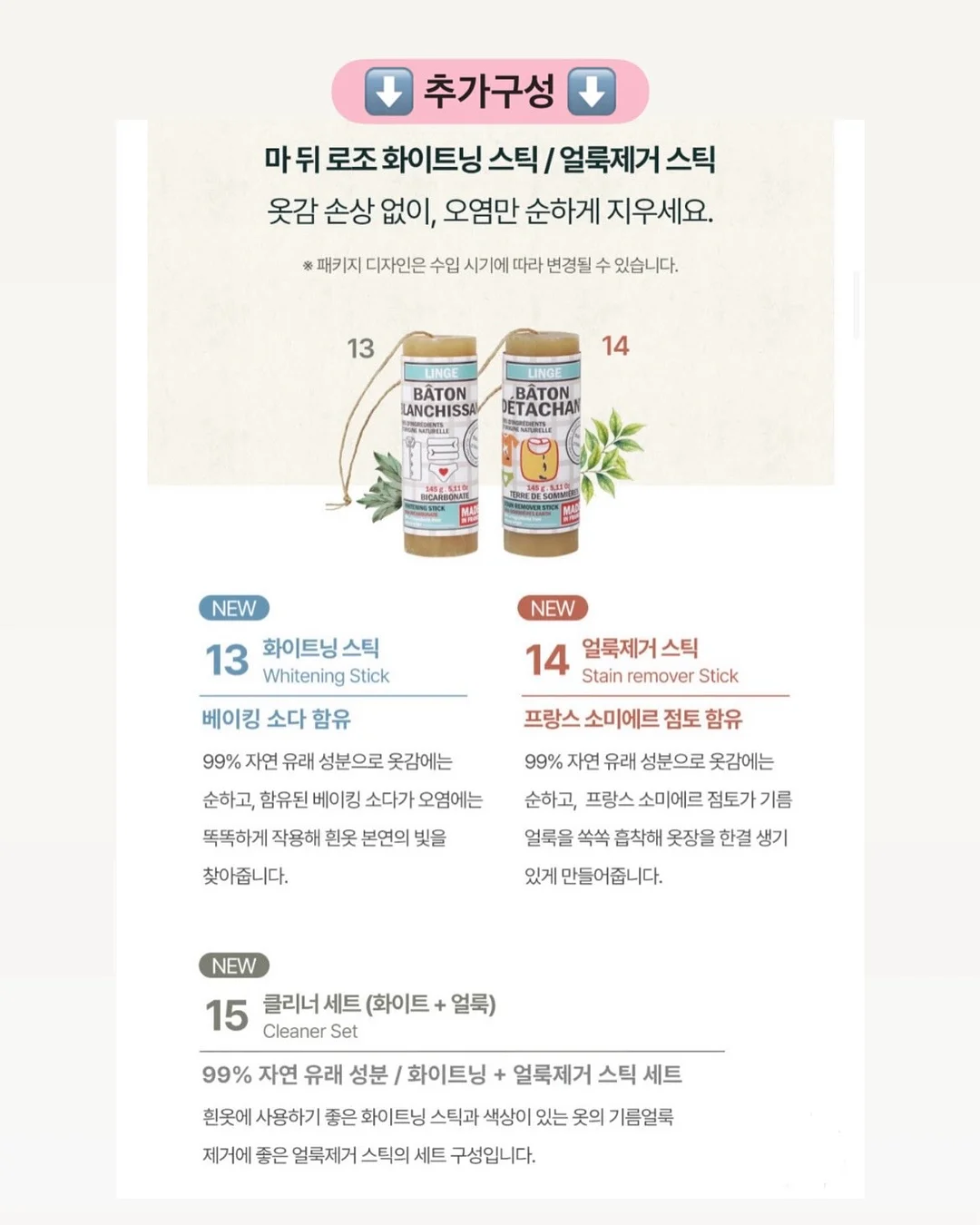 청바지 지갑 11
