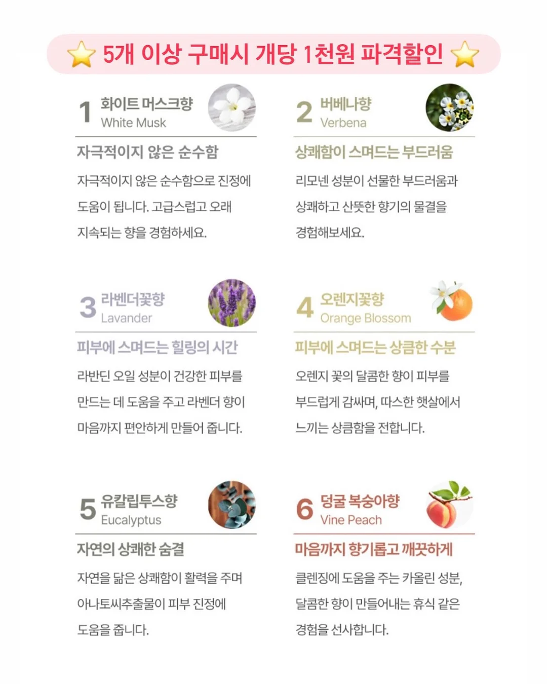 청바지 지갑 9
