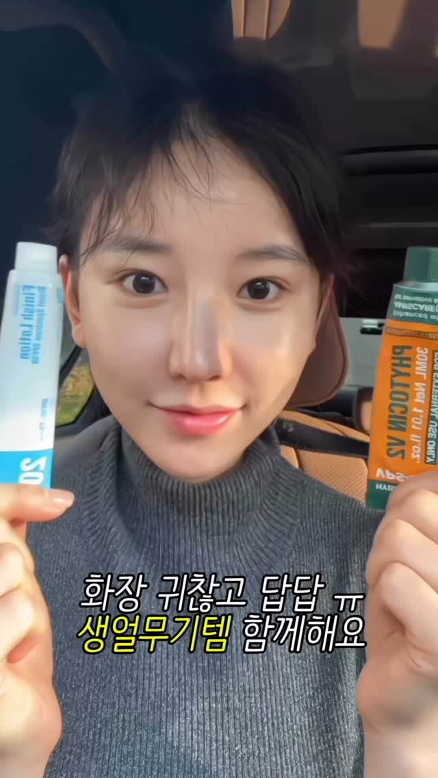 여자친구 생일 꽃다발