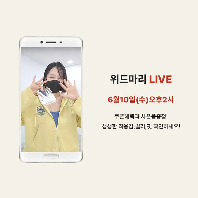레이첼PT