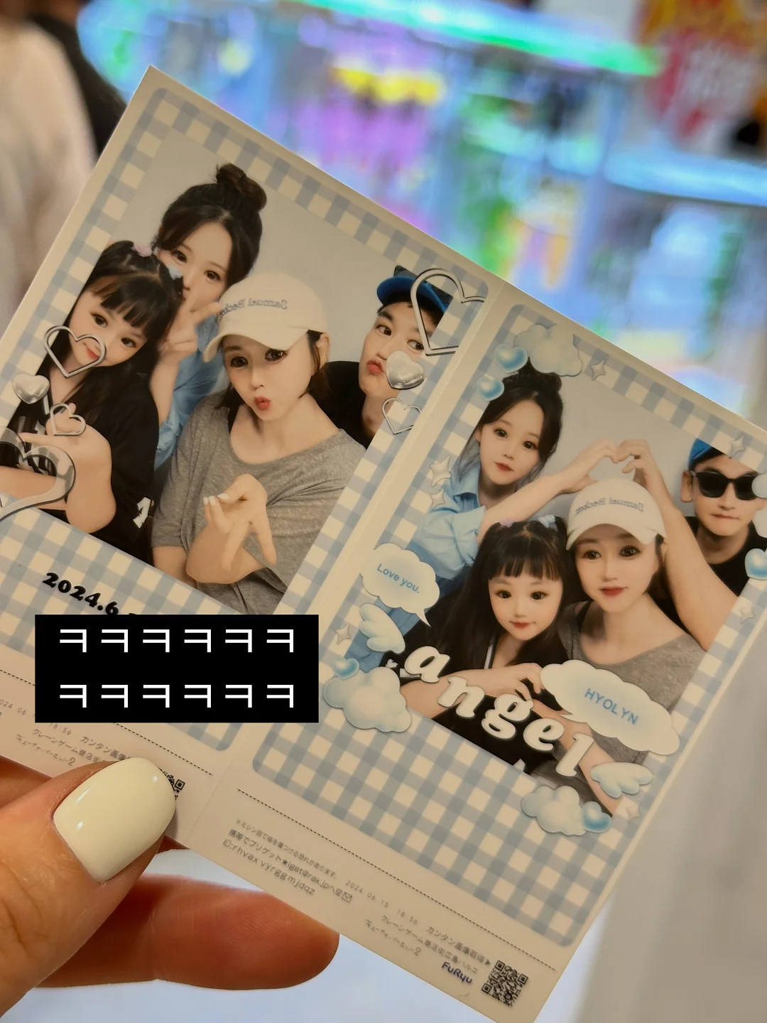 프라다 터치 블러셔 피치 컬러 5