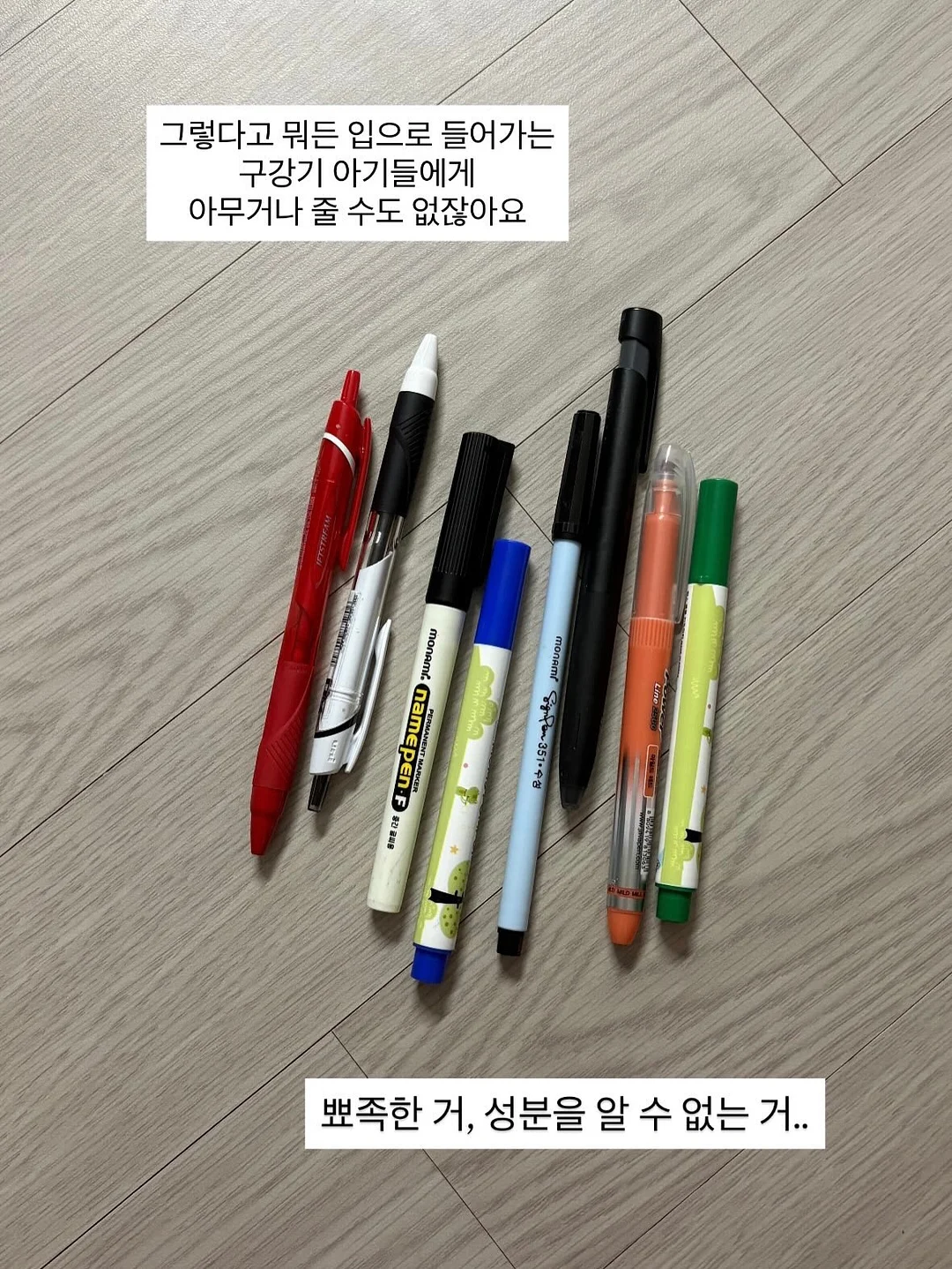 대석자두 1kg 6