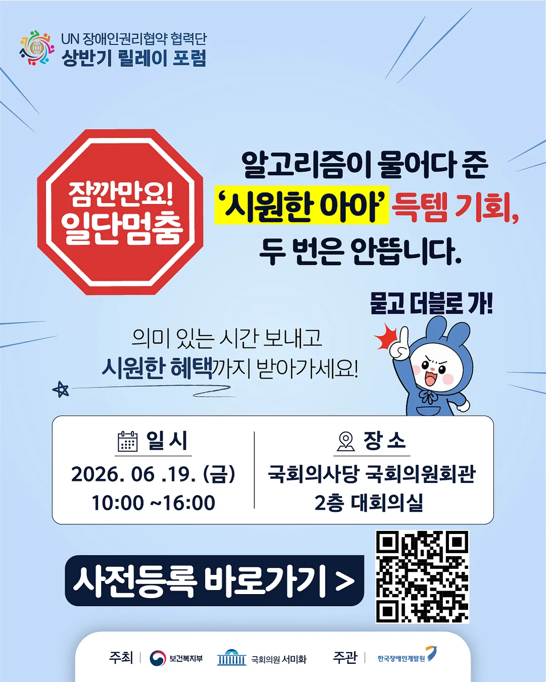 중학교 국어 수행평가 만점 답안의 비밀 1