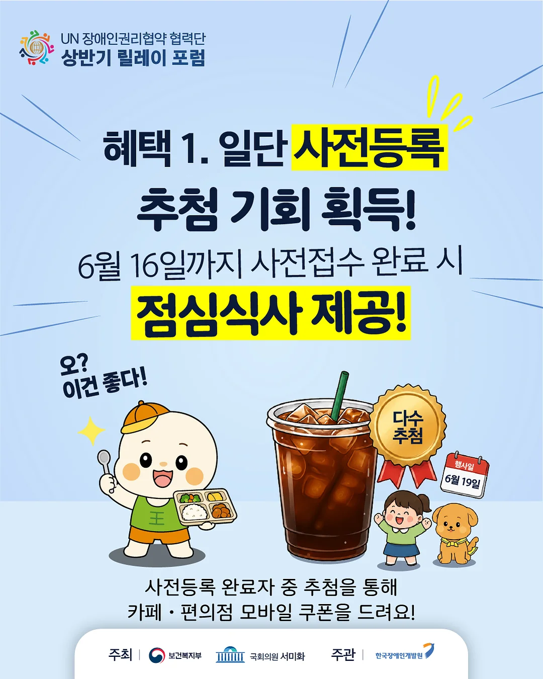 중학교 국어 수행평가 만점 답안의 비밀 2