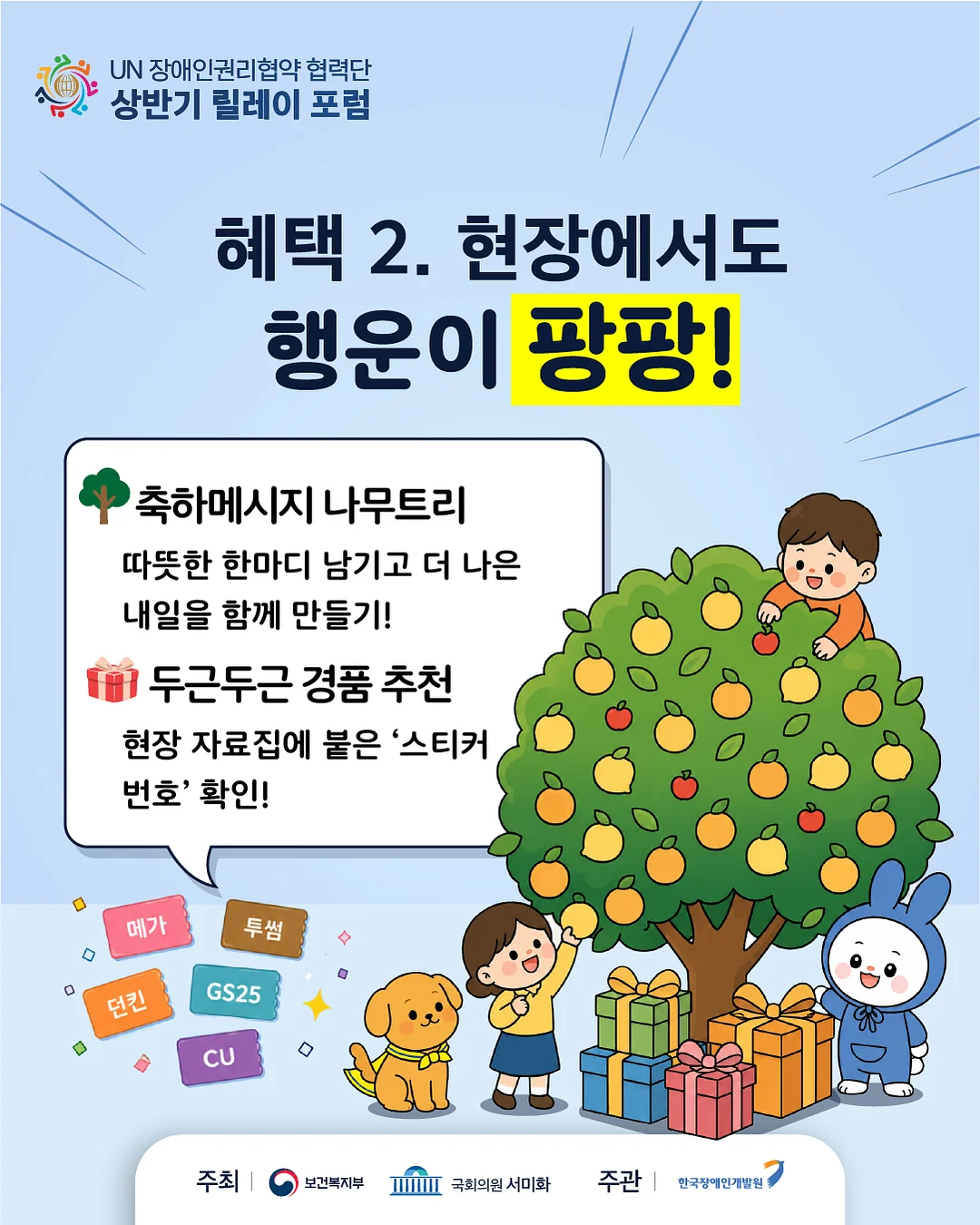 중학교 국어 수행평가 만점 답안의 비밀 3