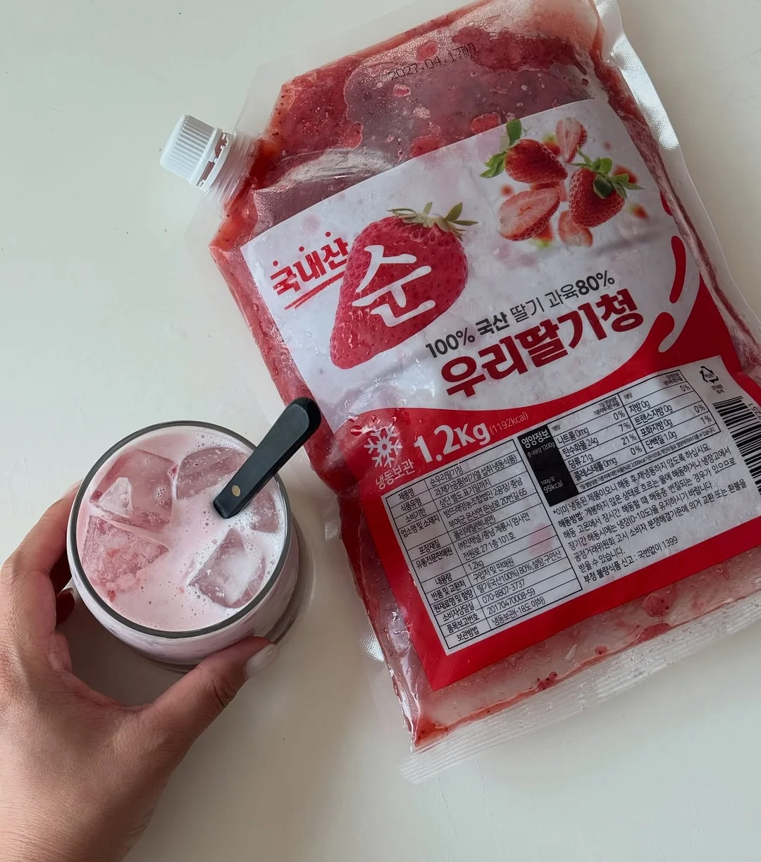 그래픽 슬리브리스 스트라이프 티셔츠 1