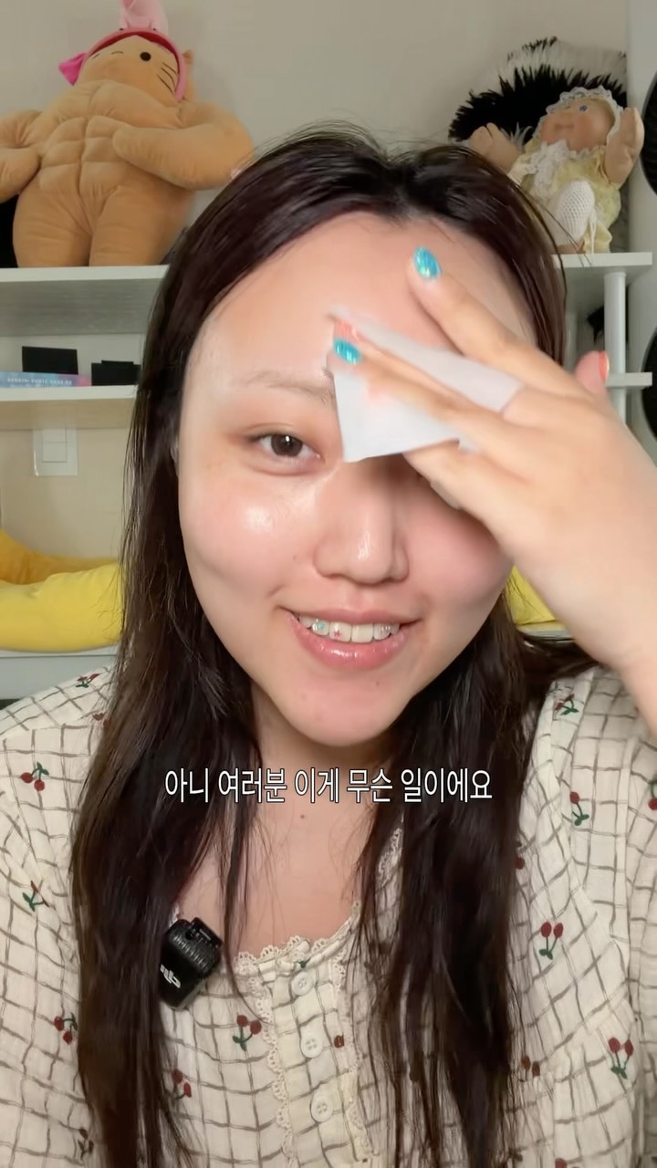 마이크로시멘트 교육
