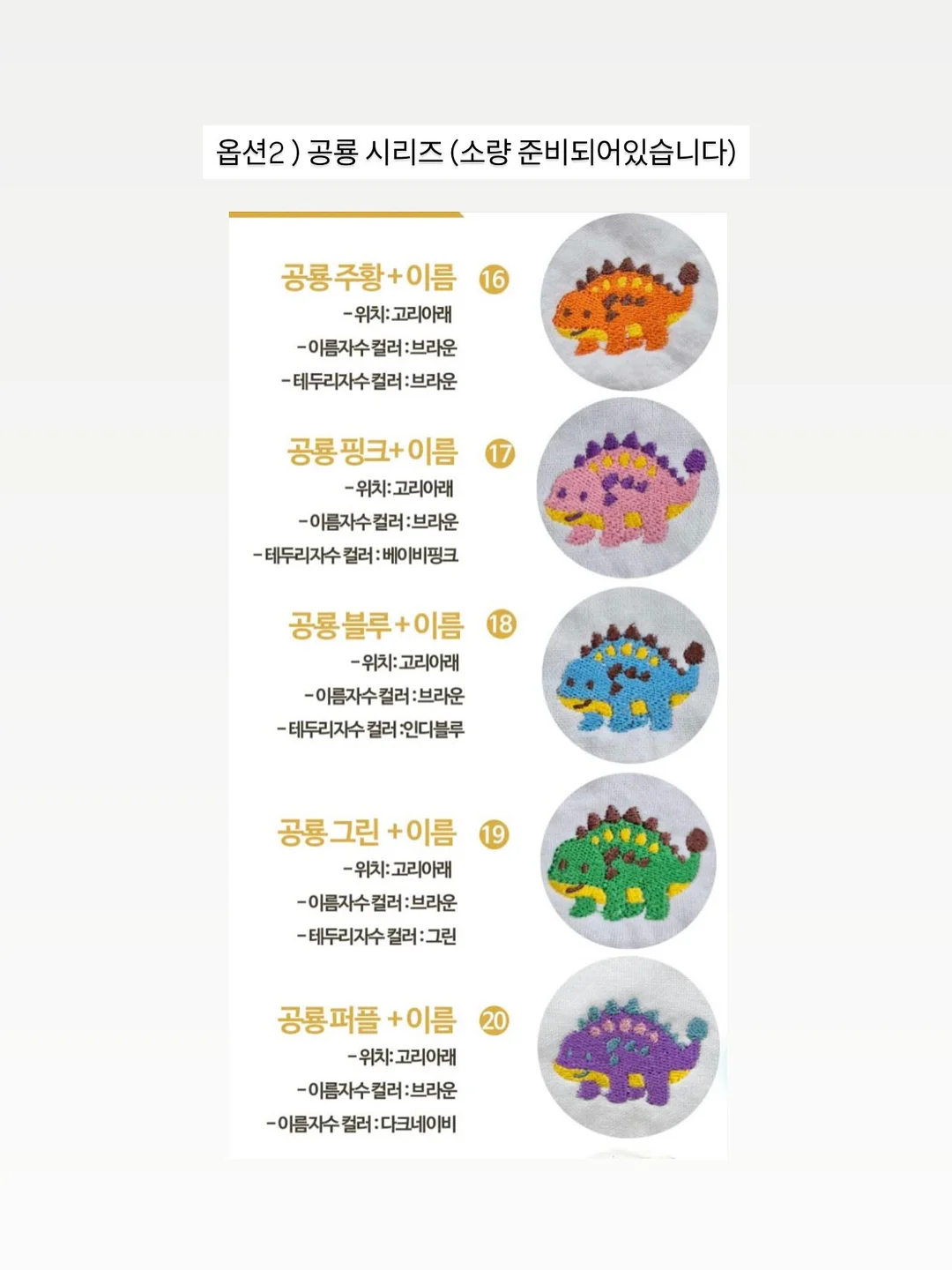 ADHD 프로그램 3
