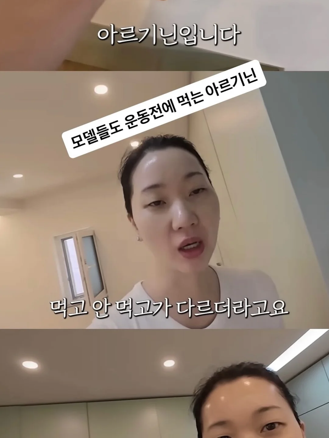 러베 페이셜 앤 핸드워시 3