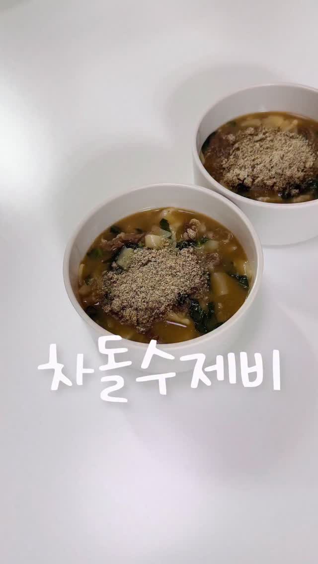 엔트리드 교육 브랜드 오프라인 세미나