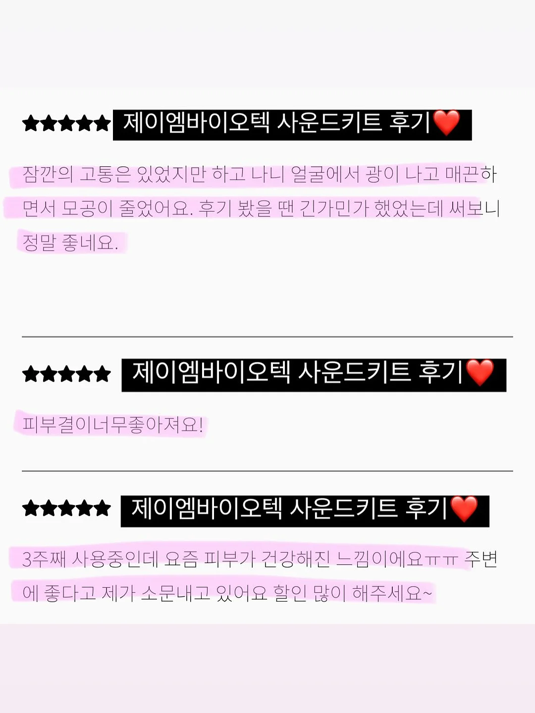 슈혼 구둣주걱 13