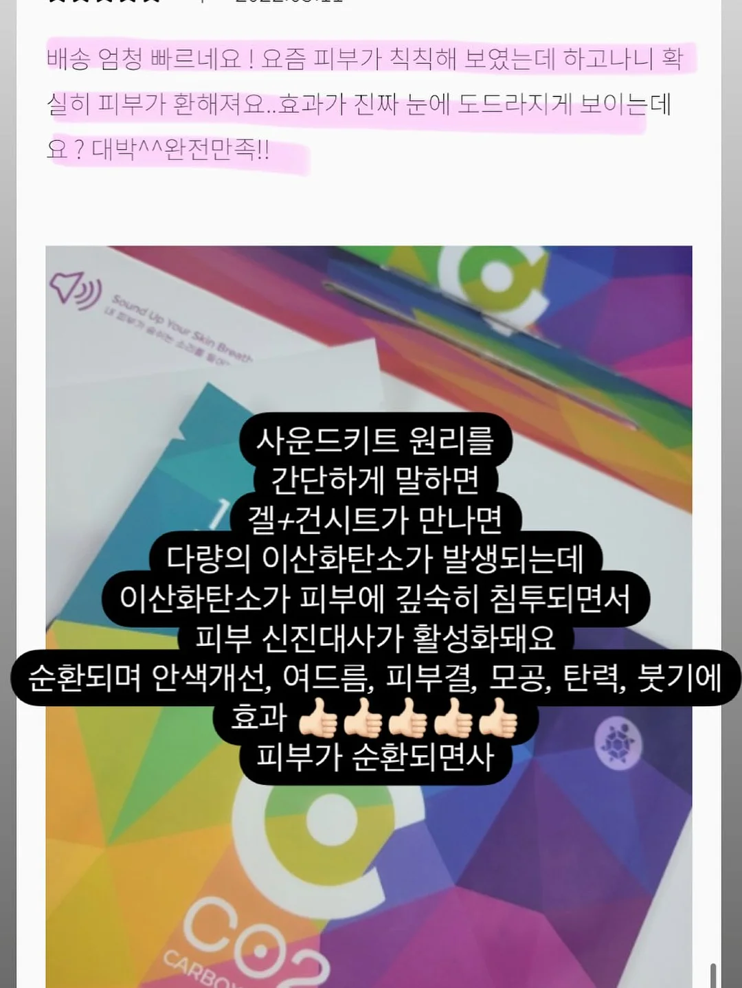 슈혼 구둣주걱 15