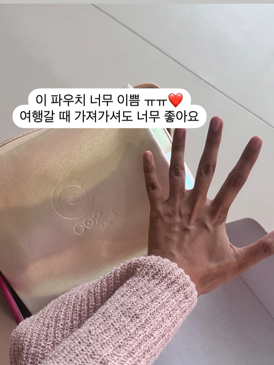 슈혼 구둣주걱 7