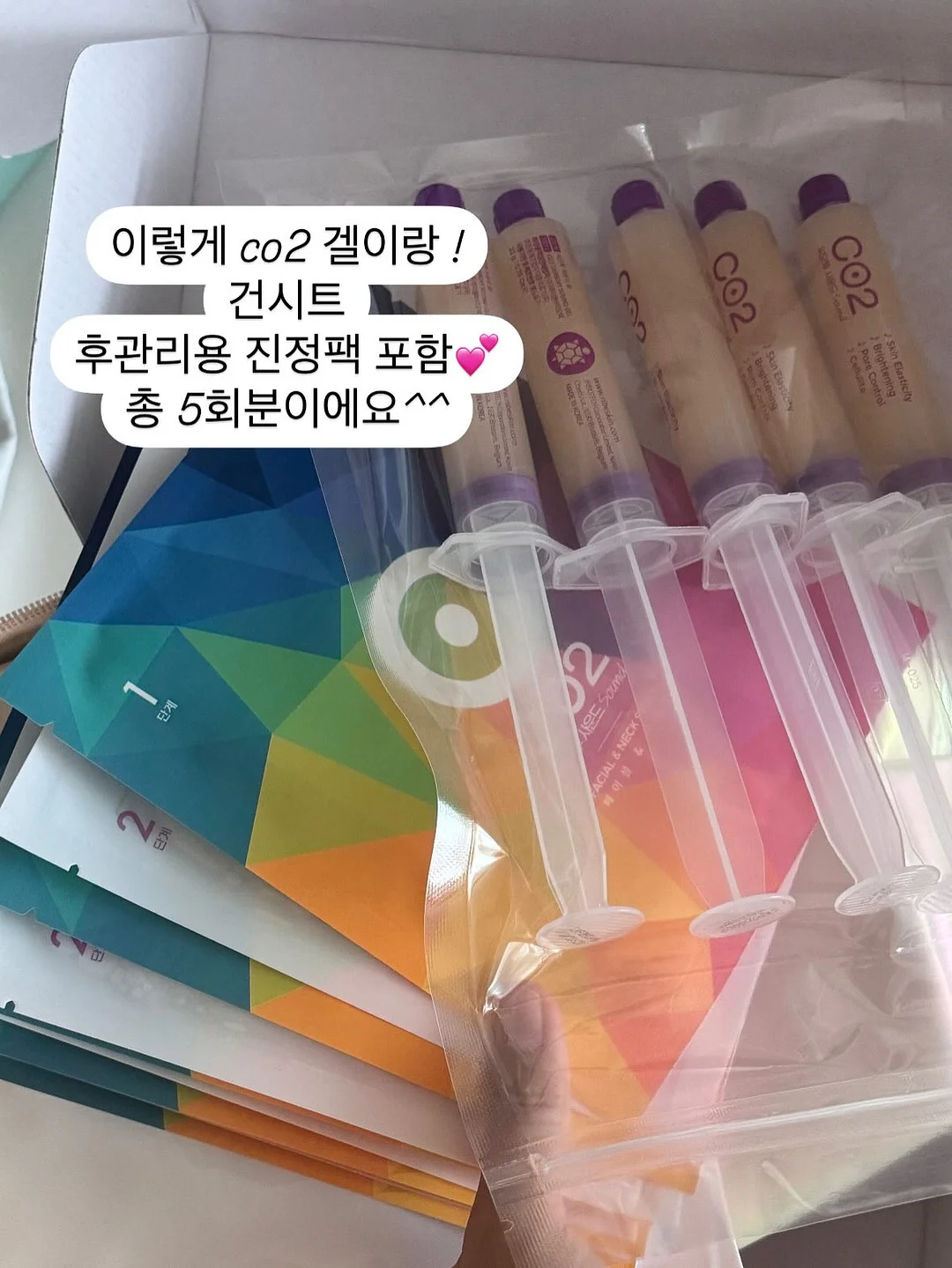 슈혼 구둣주걱 8