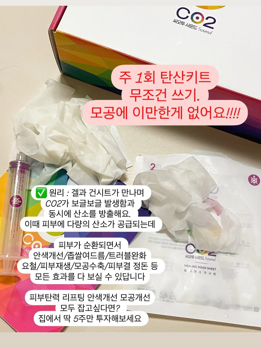 슈혼 구둣주걱 10