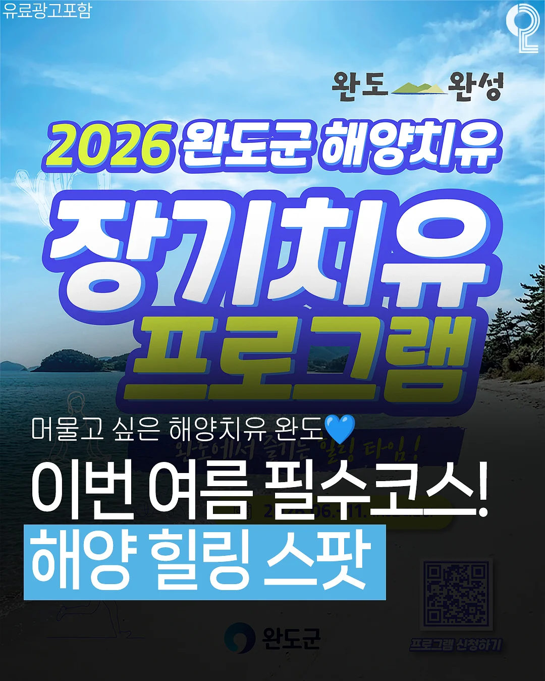 히어리 화병캐리어 1